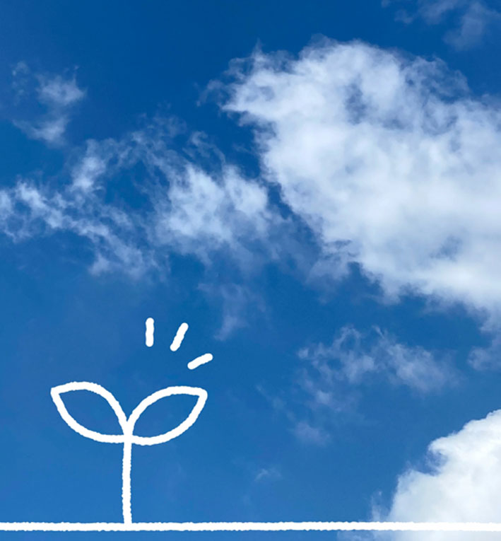 そのアイディアを大切に育てるイメージ